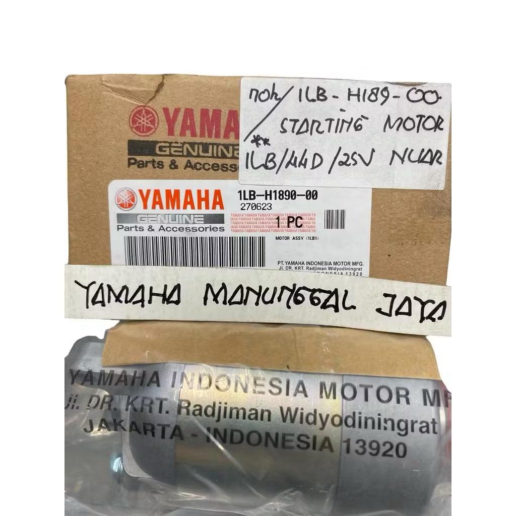 STARTING MOTOR XEON RC / GT 125 / XEON 125 / MIO