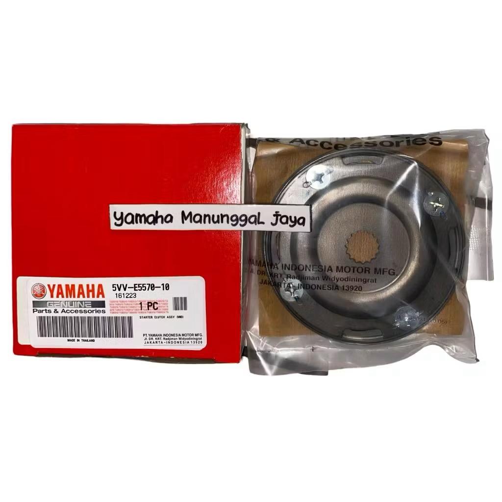 ONE WAY STARTER CLUTCH 5VV MIO / FINO 115