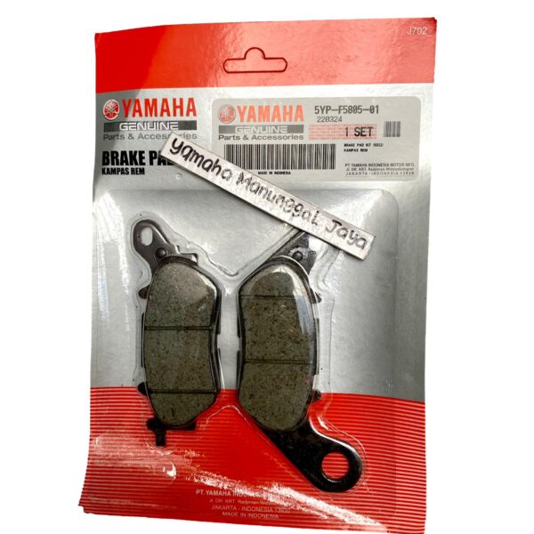 KAMPAS REM DEPAN CAKRAM 5YP JUPITER MX / VEGA R NEW / MIO NEW / MIO SOUL / R15 / R15 NEW / XABRE / XSR / NEW VIXION / VIXION R