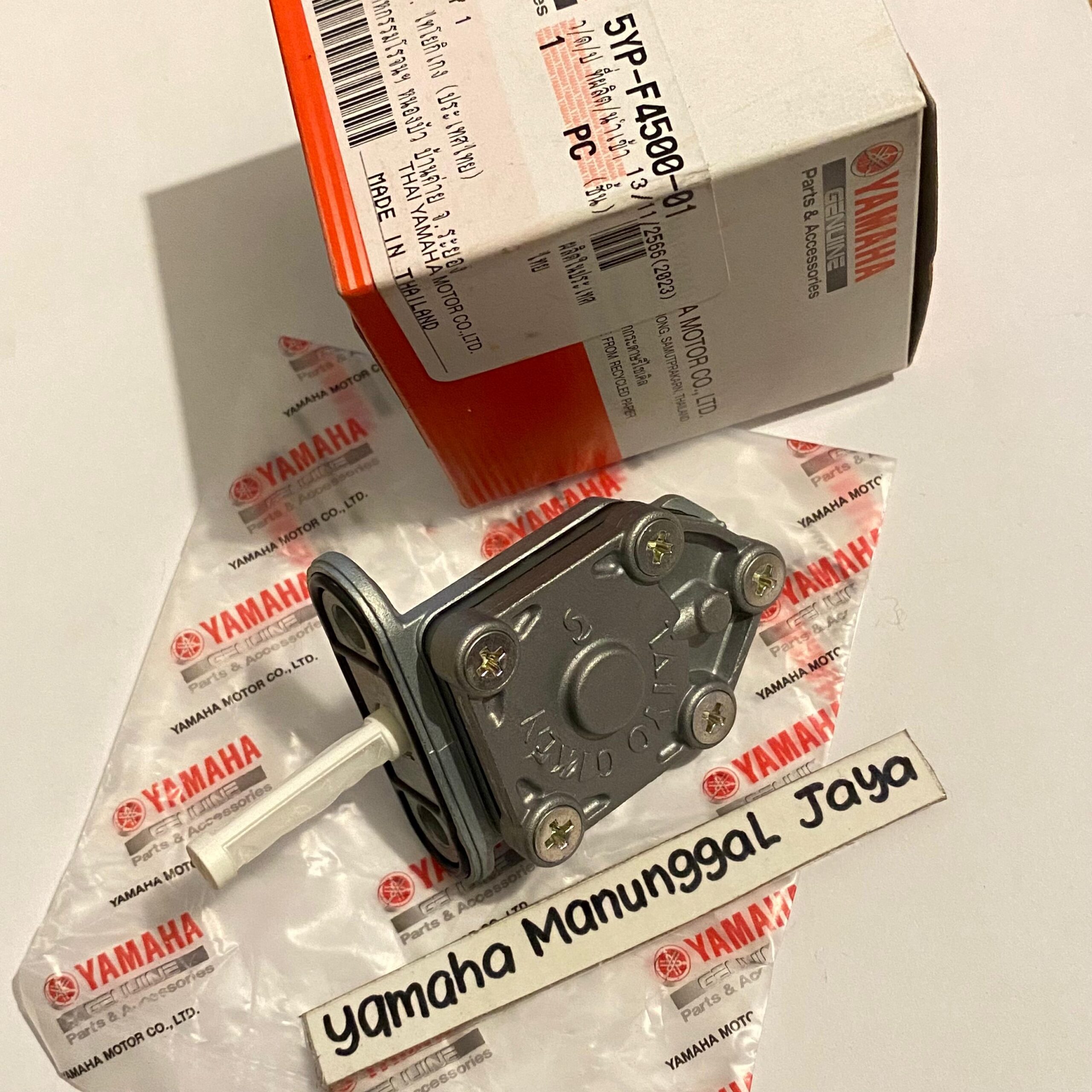 KRAN BENSIN FUEL COCK 5YP JUPITER MX 135 / NEW JUPITER MX / MIO / NOUVO / XEON - Gambar 2