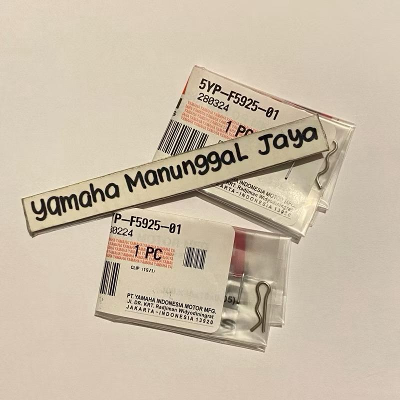 KLIP PIN PAD MIO NEW / JUPITER MX / VEGA R NEW / R25